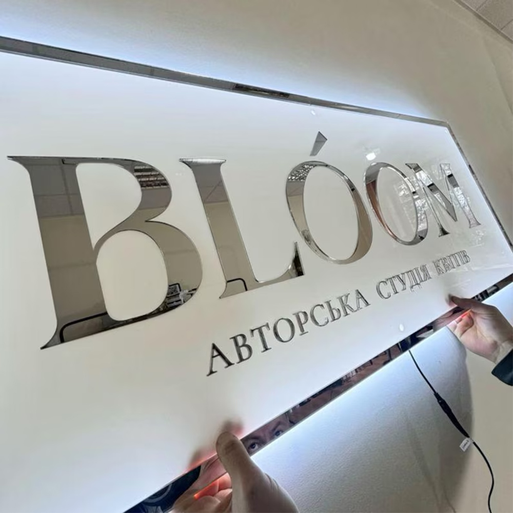 Lighting Decoration Ideas - Gepersonaliseerd zakelijk LED logo-bord met achtergrondverlichting,