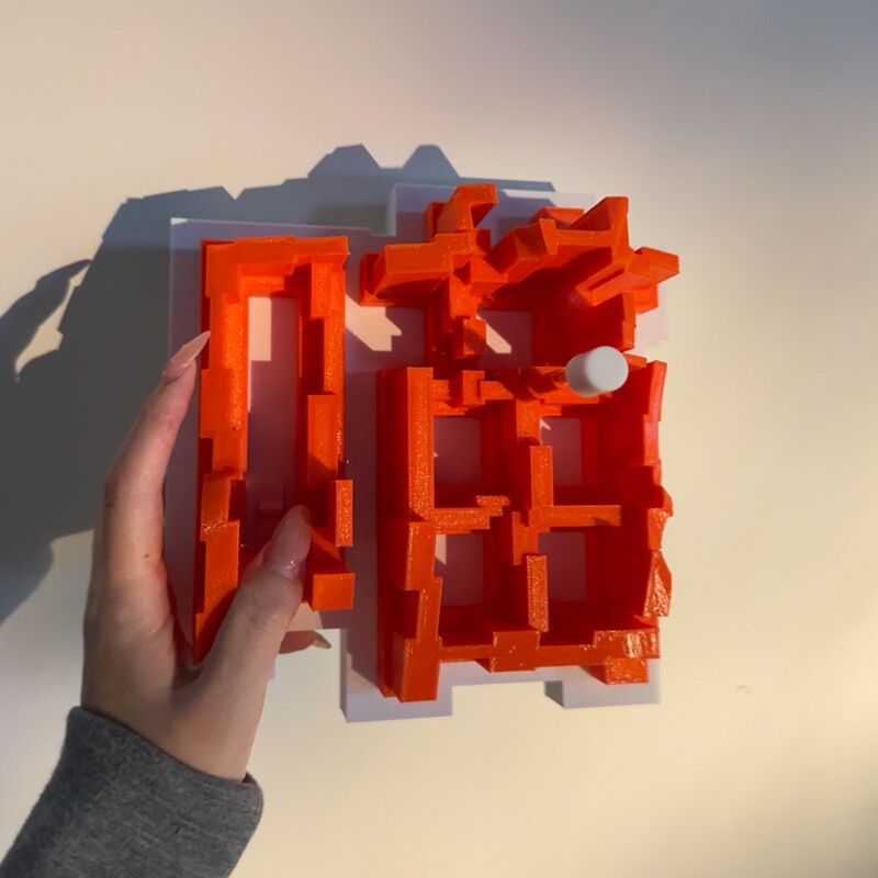 Up Lighting Decor - Dropshipping 3D Licht Schaduw Nachtlampje Ambient